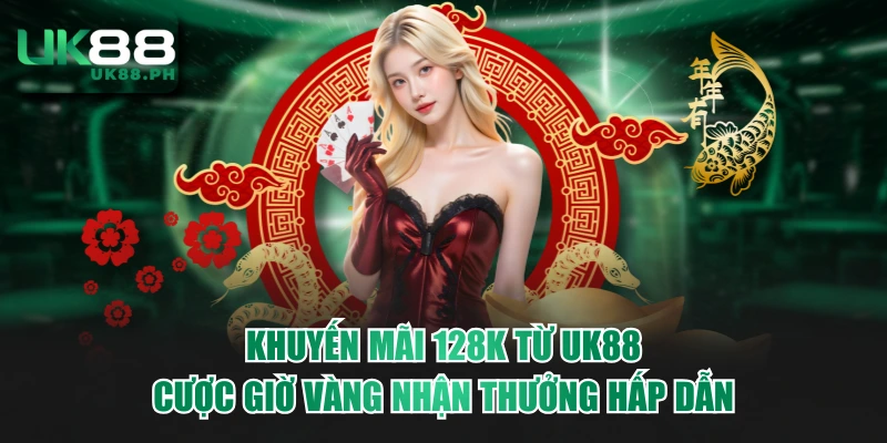 Khuyến mãi 128K