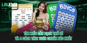 cầu bạch thủ lô
